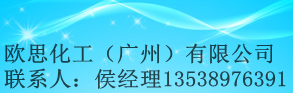 咨询 / 支持