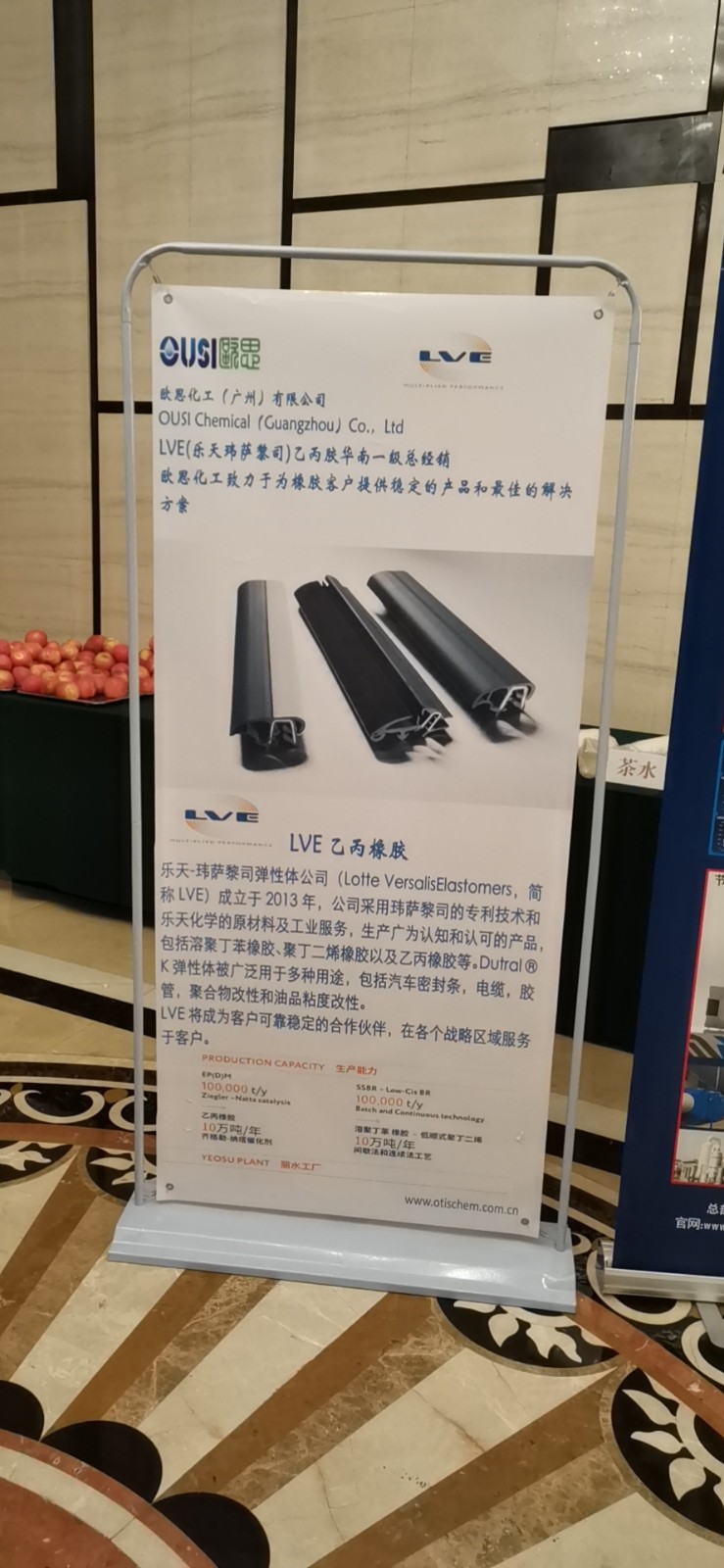 微信图片_20201106151835