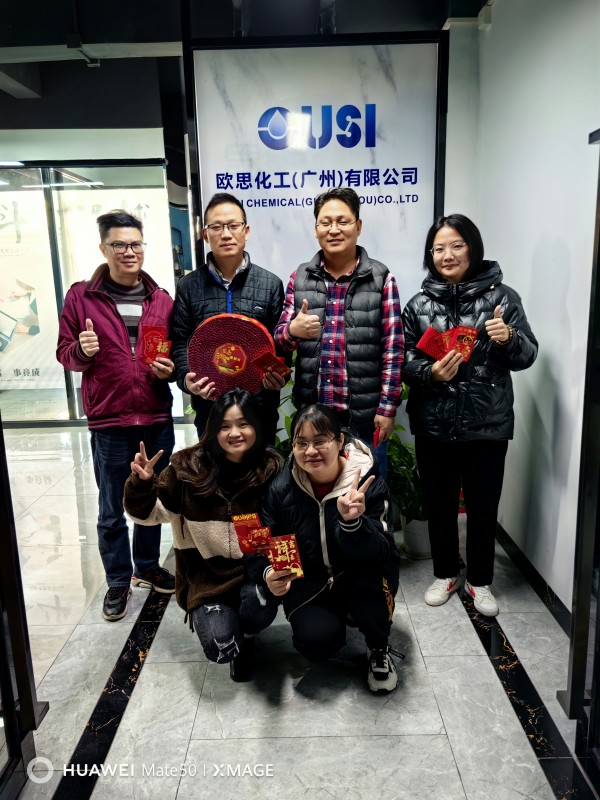 微信图片_20230129111242_副本