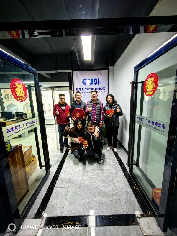 微信图片_20230129111229_副本