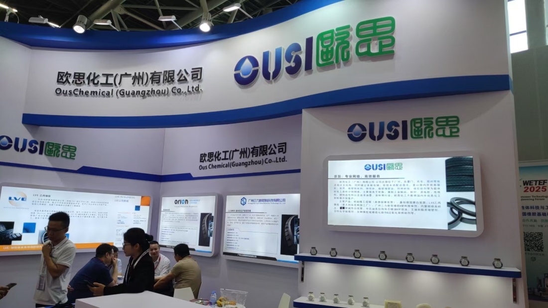 微信图片_20250526152756