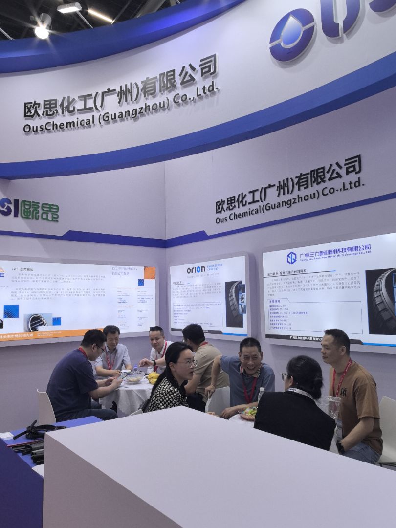 微信图片_20250526152801