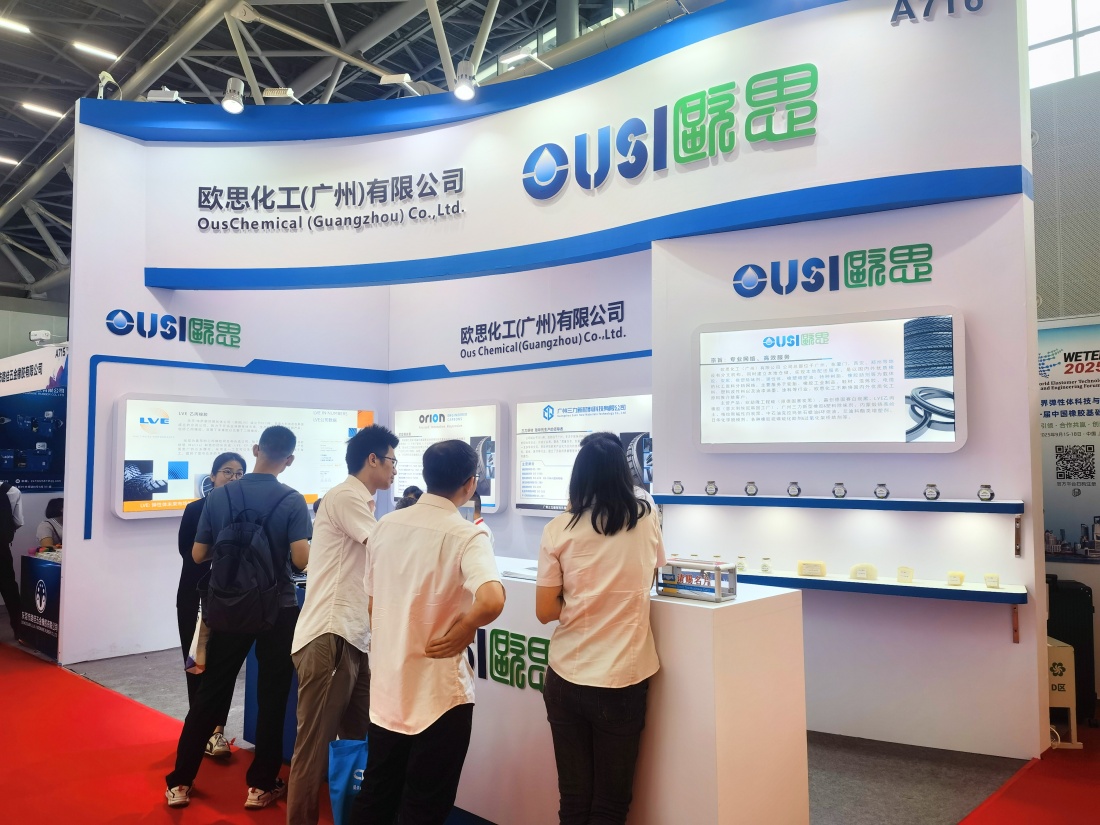 微信图片_20250526152725