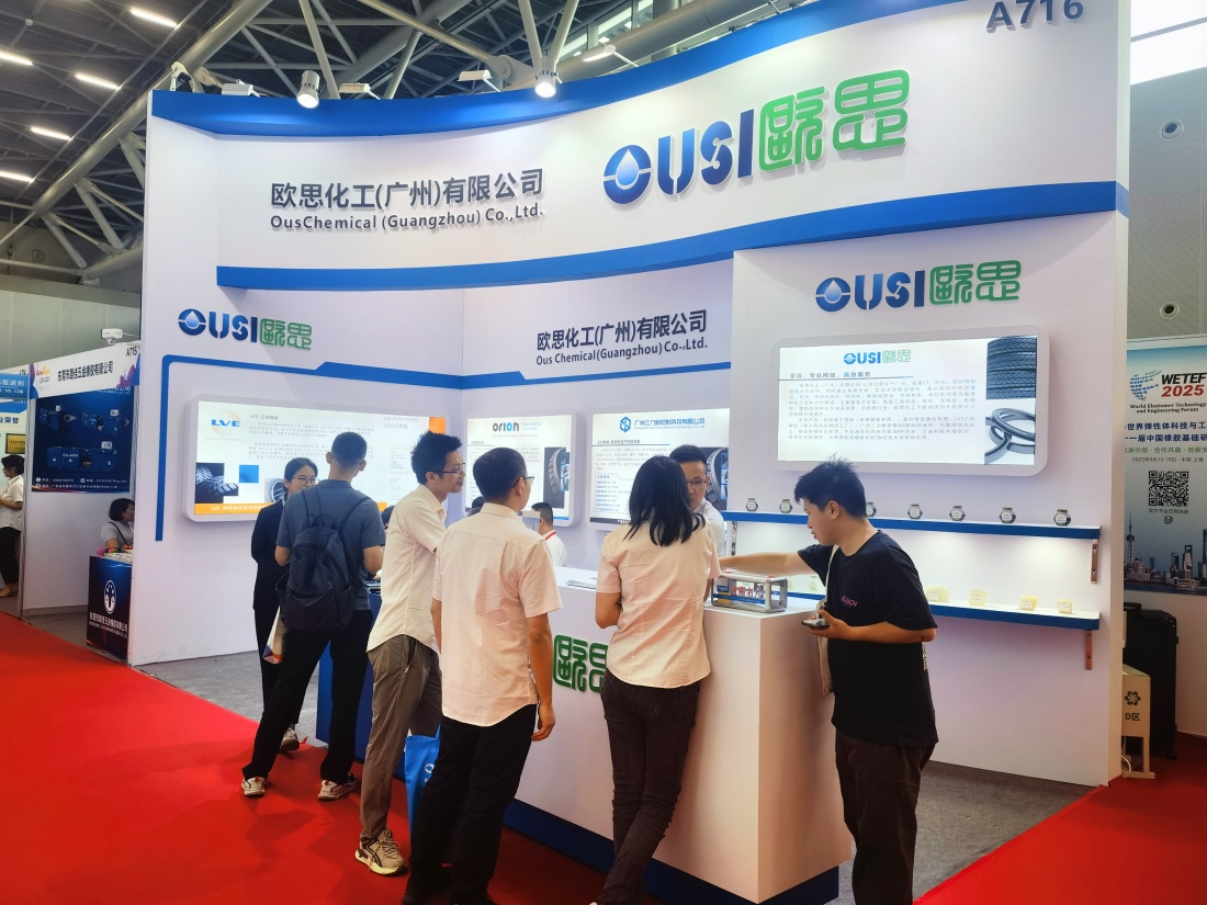 微信图片_20250526152731