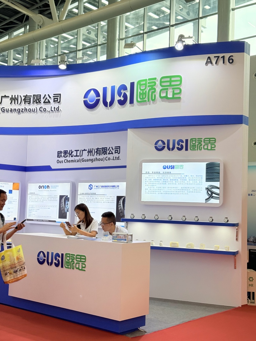 微信图片_20250526152650