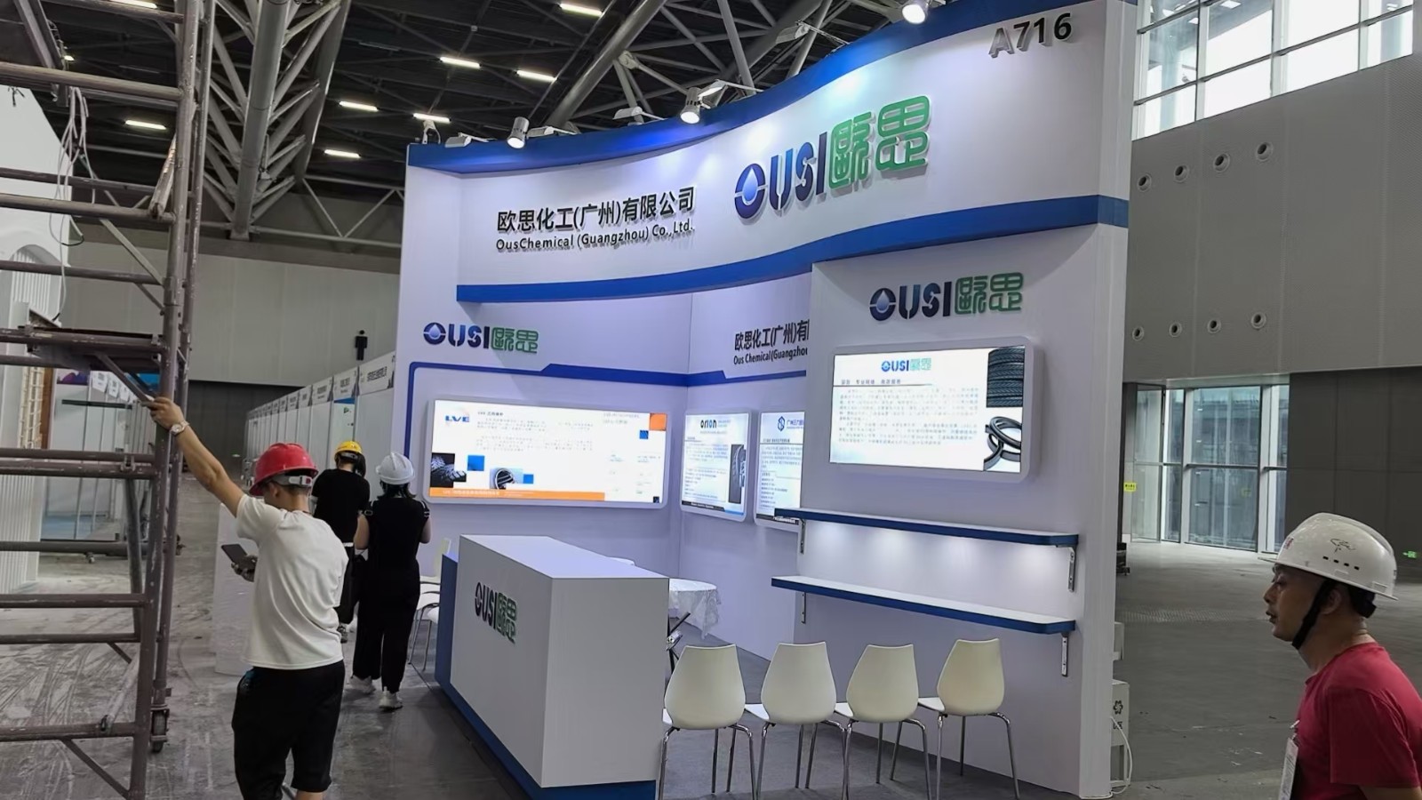 微信图片_20250526152843