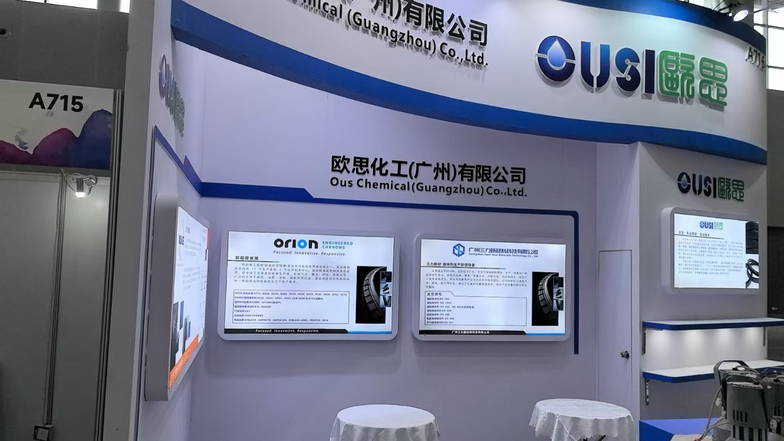 微信图片_20250526152832