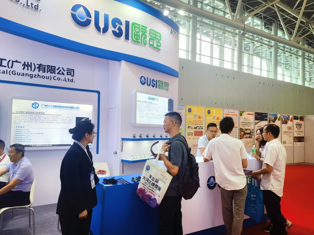 微信图片_20250526152751