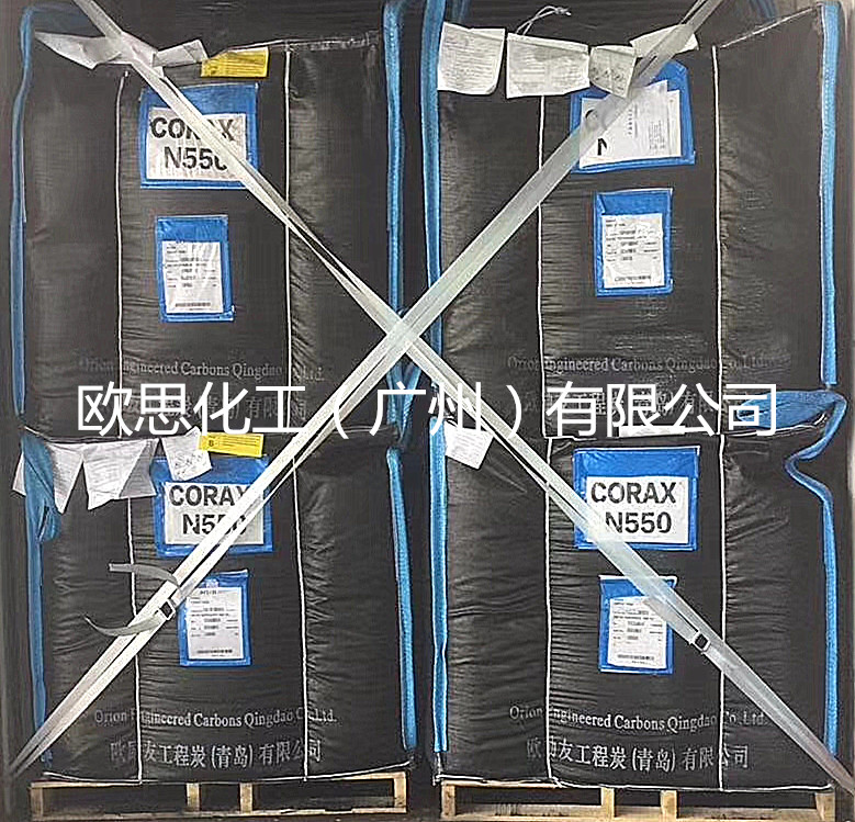 CORAX®N 550