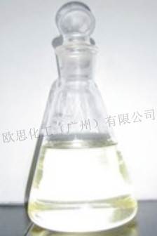 艾迪科酯类增塑剂