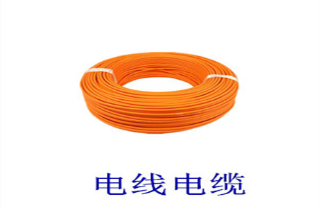 电线电缆，航空制品