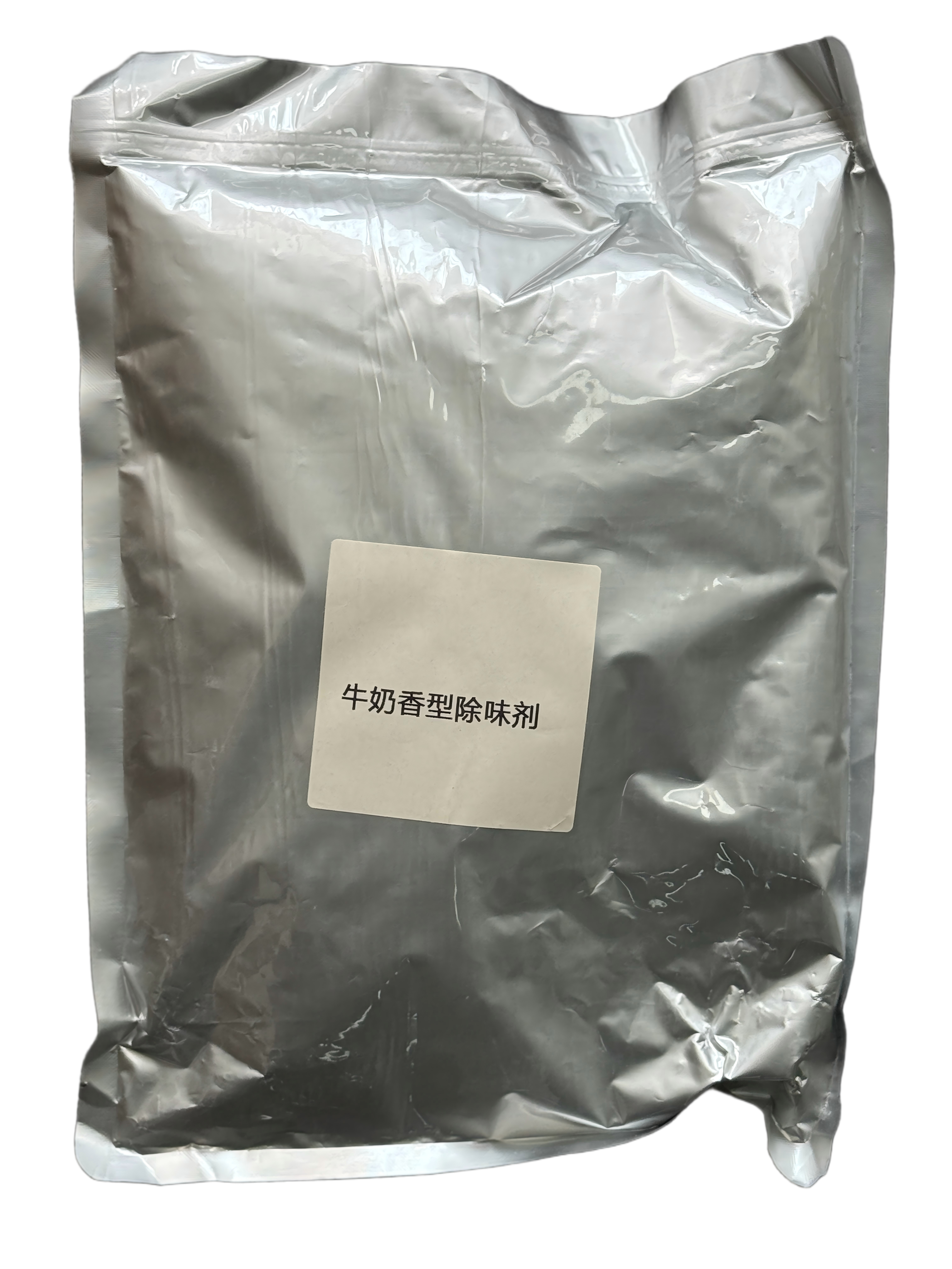 牛奶香型除味剂