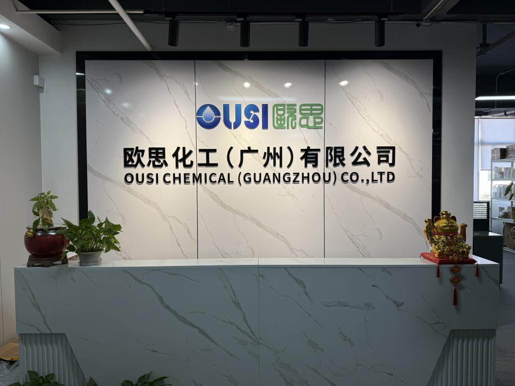 能源石化交易行业区块链应用白皮书-中化能源科技