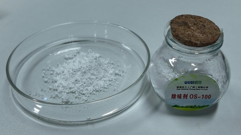 橡胶胶粉磨粉粉尘臭味大、再生胶味重？胶粉专用橡胶除味剂源头除臭