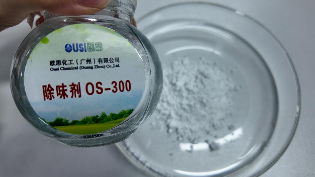 工业橡胶输送带气味刺鼻难外销？耐候长效橡胶除味剂适配厚胶层