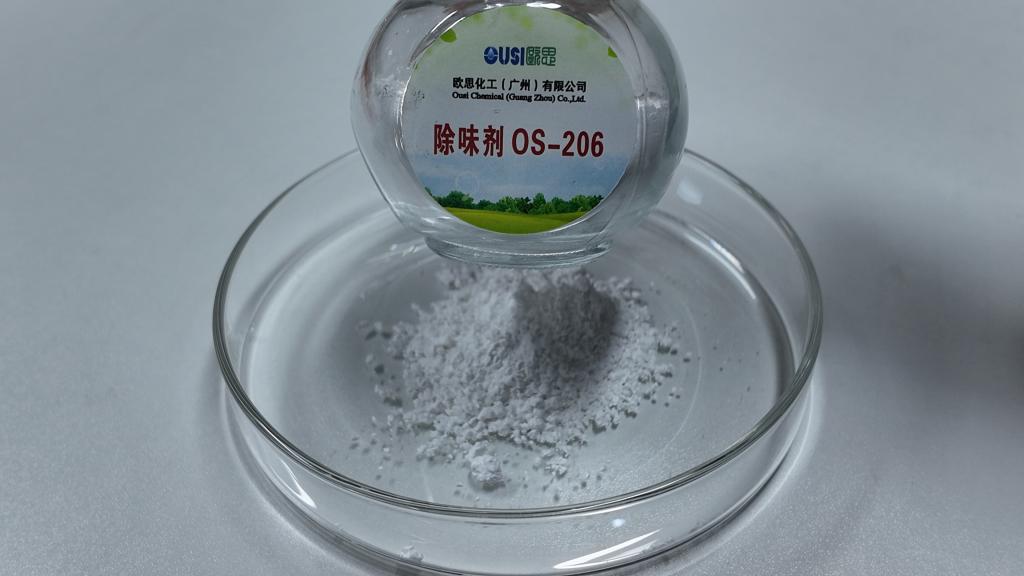 橡胶行业碳减排目标落地，橡胶除味剂助力工厂低碳绿色生产