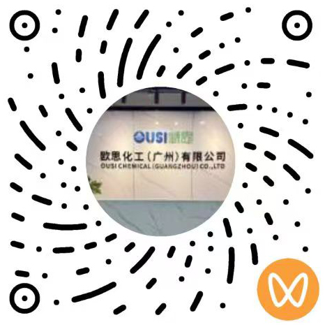 微信视频号