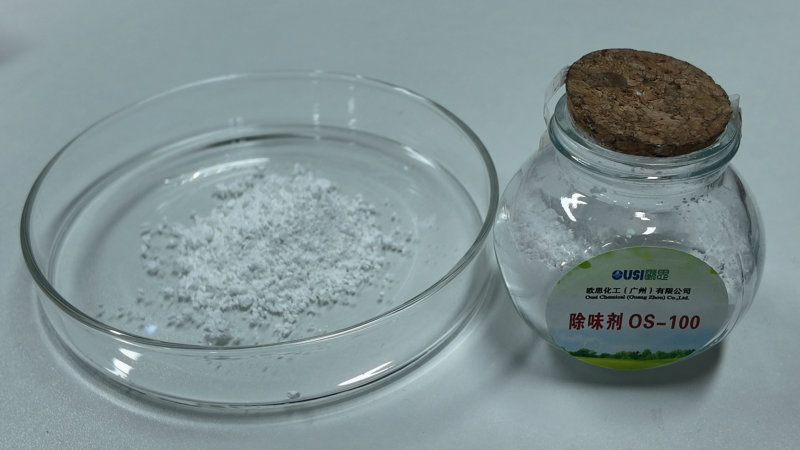 橡胶密封垫裁切后异味刺鼻难交付？密封件专用橡胶除味剂长效锁味不析出
