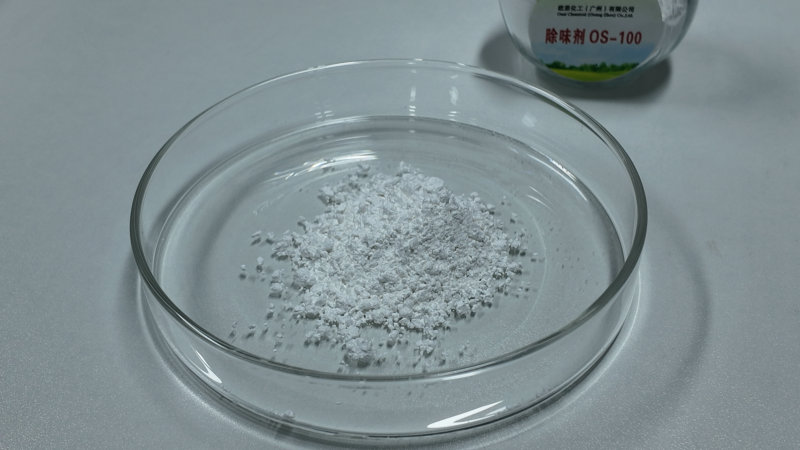橡胶电线电缆护套气味刺鼻遭退货？线缆专用低 VOC 橡胶除味剂适配绝缘胶料