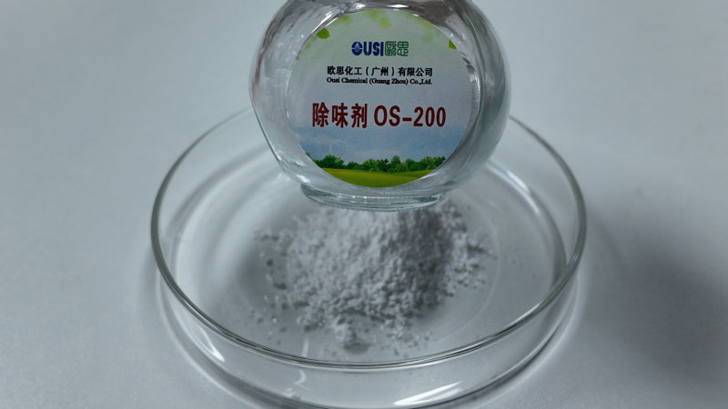 炭黑成本管控方案，选用欧励隆炭黑从成品良品率降低综合损耗